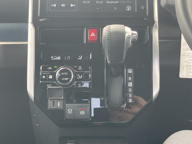 トールカスタムＧ　ディスプレイオーディオ　パノラマモニター保証１年間距離無制限付き　電動パーキングブレーキ　アダプティブクルーズコントロール　ＬＥＤフォグランプ　ＬＥＤヘッドランプ　両側電動スライドドア　サンシェード　シートアンダートレイ（東京都）の中古車