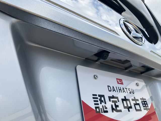 トールカスタムＧ　ディスプレイオーディオ　パノラマモニター保証１年間距離無制限付き　電動パーキングブレーキ　アダプティブクルーズコントロール　ＬＥＤフォグランプ　ＬＥＤヘッドランプ　両側電動スライドドア　サンシェード　シートアンダートレイ（東京都）の中古車