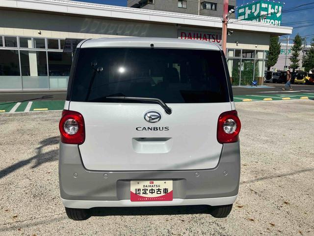 ムーヴキャンバスストライプスＧ　前席シートヒーター　両側電動スライドドア保証　新車保証・まごころ保証　１年間・走行距離無制限付き　前席シートヒーター　キーフリーシステム　電動パーキングブレーキ　両側電動スライドドア　コーナーセンサー（東京都）の中古車