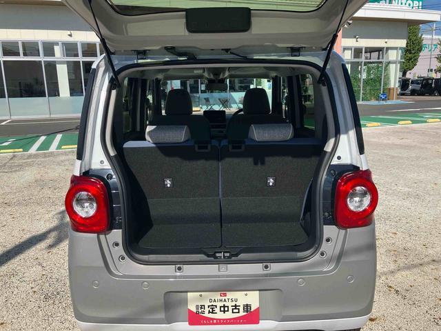 ムーヴキャンバスストライプスＧ　前席シートヒーター　両側電動スライドドア保証　新車保証・まごころ保証　１年間・走行距離無制限付き　前席シートヒーター　キーフリーシステム　電動パーキングブレーキ　両側電動スライドドア　コーナーセンサー（東京都）の中古車