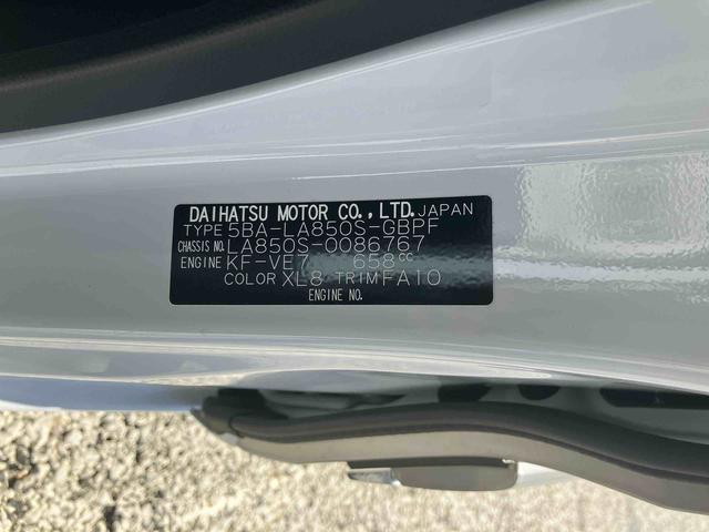 ムーヴキャンバスストライプスＧ　前席シートヒーター　両側電動スライドドア保証　新車保証・まごころ保証　１年間・走行距離無制限付き　前席シートヒーター　キーフリーシステム　電動パーキングブレーキ　両側電動スライドドア　コーナーセンサー（東京都）の中古車
