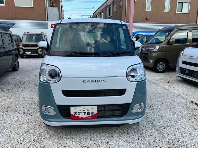 ムーヴキャンバスストライプスG 前席シートヒーター 電動パーキングブレーキ保証 新車保証・まごころ保証 1年間・走行距離無制限付き キーフリーシステム 電動パーキングブレーキ 前席シートヒーター 両側電動スライドドア LEDヘッドランプ LEDフォグランプ(東京都)の中古車