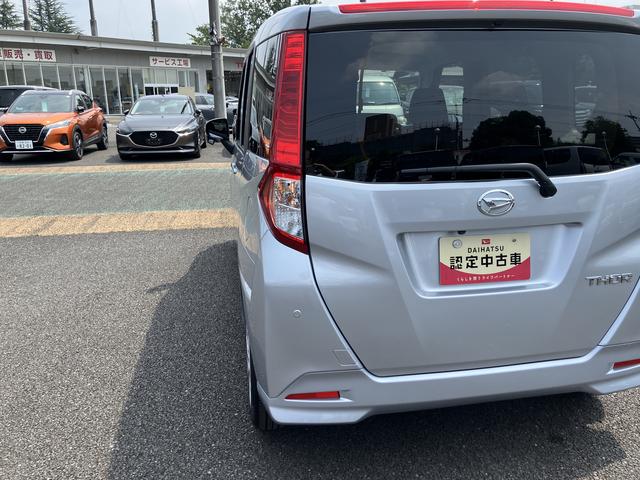 トールＸ保証　新車保証・まごころ保証　１年間・走行距離無制限付き（東京都）の中古車