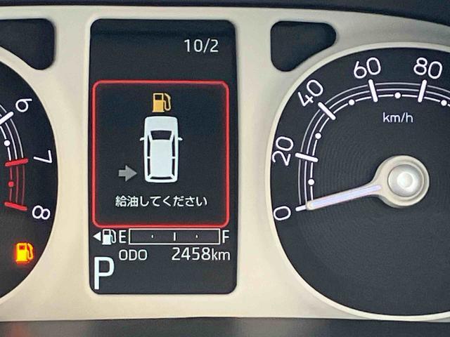 ムーヴキャンバスストライプスG 前席シートヒーター LEDヘッドランプ保証 新車保証・まごころ保証 1年間・走行距離無制限付き 前席シートヒーター 電動パーキングブレーキ キーフリーシステム LEDヘッドランプ LEDフォグランプ コーナーセンサー アイドリングストップ(東京都)の中古車