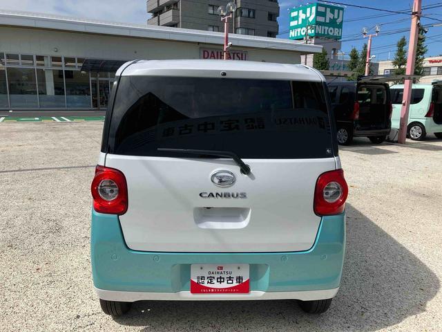 ムーヴキャンバスストライプスG 前席シートヒーター LEDヘッドランプ保証 新車保証・まごころ保証 1年間・走行距離無制限付き 前席シートヒーター 電動パーキングブレーキ キーフリーシステム LEDヘッドランプ LEDフォグランプ コーナーセンサー アイドリングストップ(東京都)の中古車