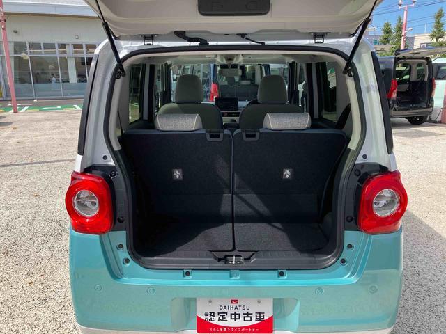 ムーヴキャンバスストライプスG 前席シートヒーター LEDヘッドランプ保証 新車保証・まごころ保証 1年間・走行距離無制限付き 前席シートヒーター 電動パーキングブレーキ キーフリーシステム LEDヘッドランプ LEDフォグランプ コーナーセンサー アイドリングストップ(東京都)の中古車