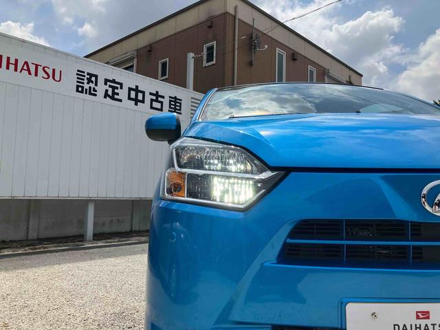 ミライースＸ　ＳＡIII保証　新車保証・まごころ保証　１年間・走行距離無制限付き（東京都）の中古車