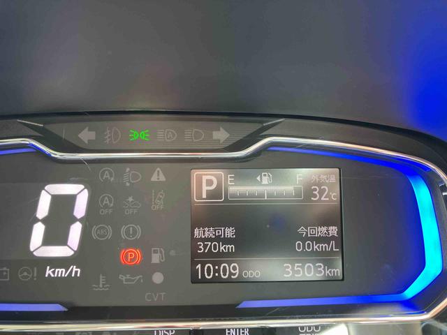 ミライースＸ　ＳＡIII保証　新車保証・まごころ保証　１年間・走行距離無制限付き（東京都）の中古車