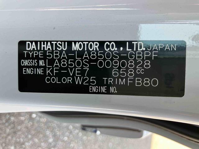 ムーヴキャンバスセオリーＧ　ＬＥＤヘッドランプ　シートヒーターパノラマモニター対応カメラ　両席シートヒーター　電動パーキングブレーキ　ＬＥＤヘッドランプ　ＬＥＤフォグランプ　６コーナーセンサー　両側電動スライドドア　置きラクボックス　ホッとカップホルダー（東京都）の中古車