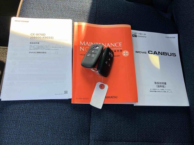 ムーヴキャンバスセオリーＧ　ＬＥＤヘッドランプ　シートヒーターパノラマモニター対応カメラ　両席シートヒーター　電動パーキングブレーキ　ＬＥＤヘッドランプ　ＬＥＤフォグランプ　６コーナーセンサー　両側電動スライドドア　置きラクボックス　ホッとカップホルダー（東京都）の中古車