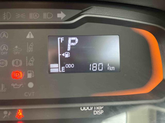 ミライースＬ　ＳＡIII保証　新車保証・まごころ保証　１年間・走行距離無制限付き（東京都）の中古車