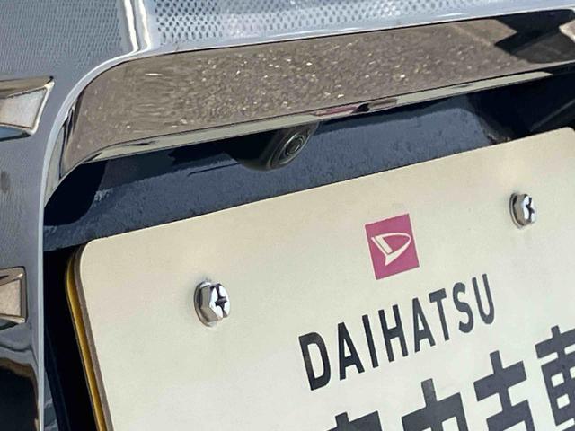 タフトＧターボ　ダーククロムベンチャー保証　新車保証・まごころ保証　１年間・走行距離無制限付き（東京都）の中古車