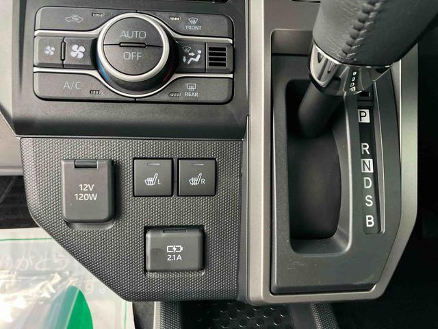 タフトＧターボ　ダーククロムベンチャー　クルーズコントロール保証　新車保証・まごころ保証　１年間・走行距離無制限付き　アダプティブクルーズコントロール　ＬＥＤヘッドランプ　ＬＥＤフォグランプ　前席シートヒーター　電動パーキングブレーキ　スカイフィールトップ（東京都）の中古車