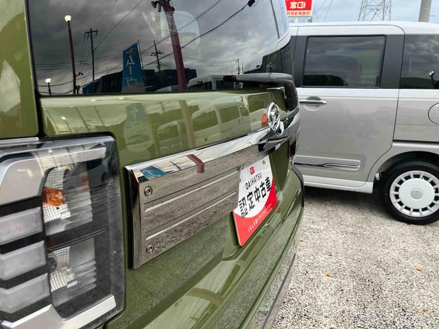 タフトＧターボ　ダーククロムベンチャー　クルーズコントロール保証　新車保証・まごころ保証　１年間・走行距離無制限付き　アダプティブクルーズコントロール　ＬＥＤヘッドランプ　ＬＥＤフォグランプ　前席シートヒーター　電動パーキングブレーキ　スカイフィールトップ（東京都）の中古車