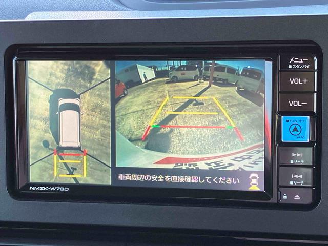 タントカスタムＲＳ　純正ナビ　パノラマモニター　電動スライドドア保証　新車保証・まごころ保証　１年間・走行距離無制限付き　純正７インチナビ　パノラマモニター　Ｂｌｕｅｔｏｏｔｈ接続　両側電動スライドドア　ＬＥＤヘッドランプ　ＬＥＤフォグランプ　キーフリーシステム（東京都）の中古車
