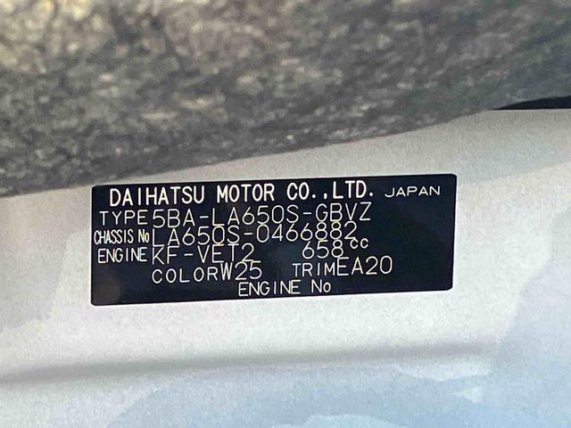 タントカスタムＲＳ　純正ナビ　パノラマモニター　電動スライドドア保証　新車保証・まごころ保証　１年間・走行距離無制限付き　純正７インチナビ　パノラマモニター　Ｂｌｕｅｔｏｏｔｈ接続　両側電動スライドドア　ＬＥＤヘッドランプ　ＬＥＤフォグランプ　キーフリーシステム（東京都）の中古車