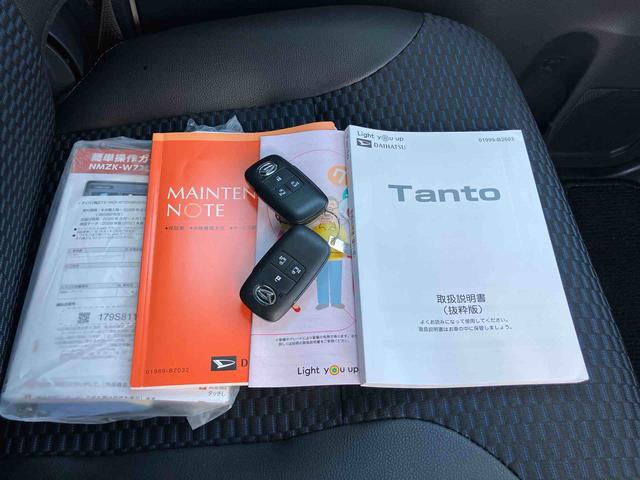 タントカスタムＲＳ　純正ナビ　パノラマモニター　電動スライドドア保証　新車保証・まごころ保証　１年間・走行距離無制限付き　純正７インチナビ　パノラマモニター　Ｂｌｕｅｔｏｏｔｈ接続　両側電動スライドドア　ＬＥＤヘッドランプ　ＬＥＤフォグランプ　キーフリーシステム（東京都）の中古車