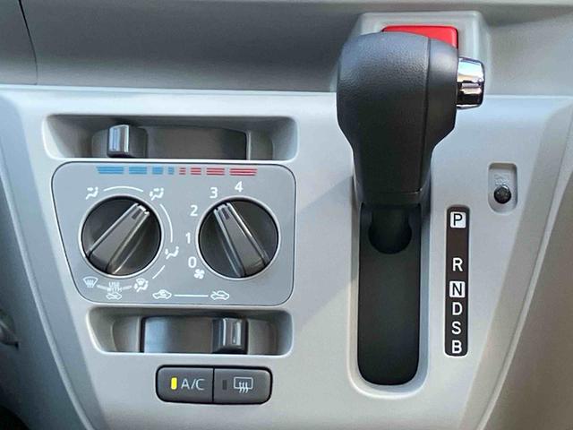 ミライースＸ　ＳＡIII保証　新車保証・まごころ保証　１年間・走行距離無制限付き（東京都）の中古車