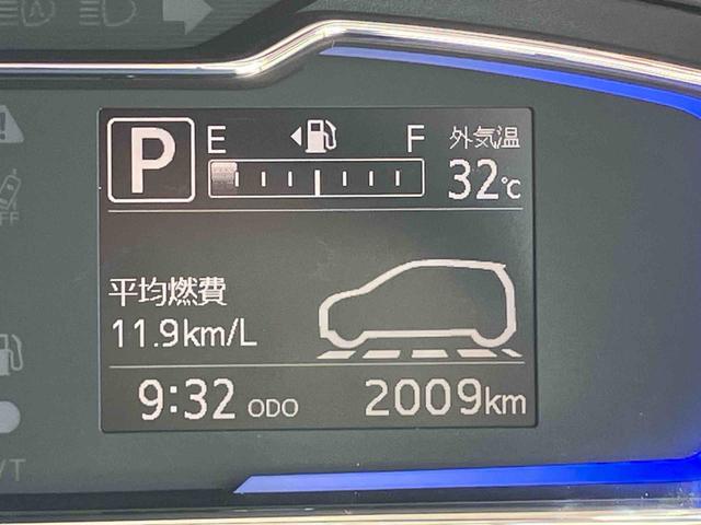 ミライースＸ　ＳＡIII保証　新車保証・まごころ保証　１年間・走行距離無制限付き（東京都）の中古車