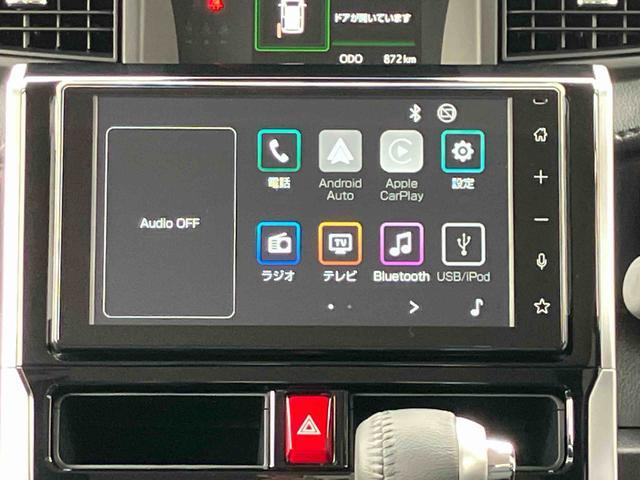 トールカスタムG スマホ連携9インチディスプレイオーディオ付き保証 新車保証・まごころ保証 1年間・走行距離無制限付き スマホ連携9インチディスプレイオーディオ バックカメラ USB電源ソケット Bluetooth接続 両側電動スライドドア クルーズコントロール(東京都)の中古車