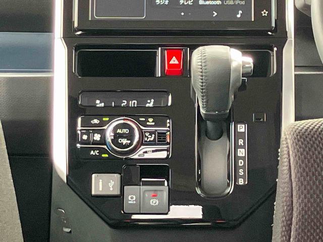 トールカスタムG スマホ連携9インチディスプレイオーディオ付き保証 新車保証・まごころ保証 1年間・走行距離無制限付き スマホ連携9インチディスプレイオーディオ バックカメラ USB電源ソケット Bluetooth接続 両側電動スライドドア クルーズコントロール(東京都)の中古車
