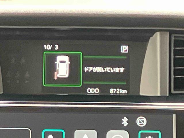トールカスタムG スマホ連携9インチディスプレイオーディオ付き保証 新車保証・まごころ保証 1年間・走行距離無制限付き スマホ連携9インチディスプレイオーディオ バックカメラ USB電源ソケット Bluetooth接続 両側電動スライドドア クルーズコントロール(東京都)の中古車
