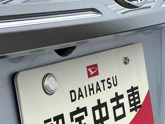 トールカスタムG スマホ連携9インチディスプレイオーディオ付き保証 新車保証・まごころ保証 1年間・走行距離無制限付き スマホ連携9インチディスプレイオーディオ バックカメラ USB電源ソケット Bluetooth接続 両側電動スライドドア クルーズコントロール(東京都)の中古車