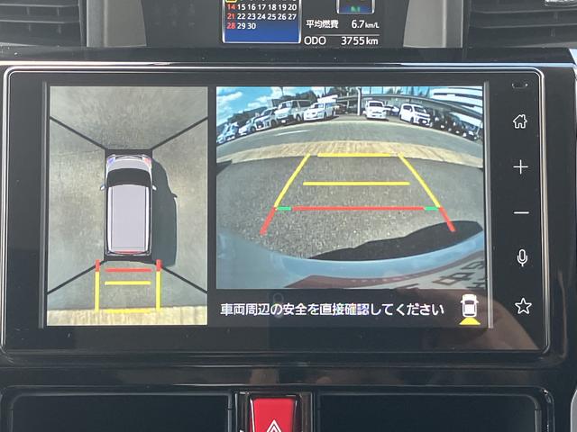 トールカスタムＧ　９インチディスプレイオーディオ　パノラマモニター保証１年間距離無制限付き　電動パーキングブレーキ　アダプティブクルーズコントロール　ＬＥＤフォグランプ　ＬＥＤヘッドランプ　両側電動スライドドア　サンシェード　シートアンダートレイ（東京都）の中古車