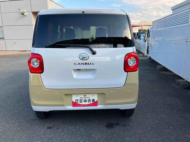 ムーヴキャンバスストライプスＧ両側電動スライドドア　６コーナーセンサー　両席シートヒーター　パノラマモニター対応カメラ　ＬＥＤヘッドランプ＆ＬＥＤフォグランプ　ホッとカップホルダー　置きラクボックス電動パーキングブレーキ（東京都）の中古車
