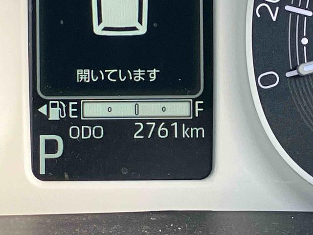 ムーヴキャンバスストライプスＧ両側電動スライドドア　６コーナーセンサー　両席シートヒーター　パノラマモニター対応カメラ　ＬＥＤヘッドランプ＆ＬＥＤフォグランプ　ホッとカップホルダー　置きラクボックス電動パーキングブレーキ（東京都）の中古車