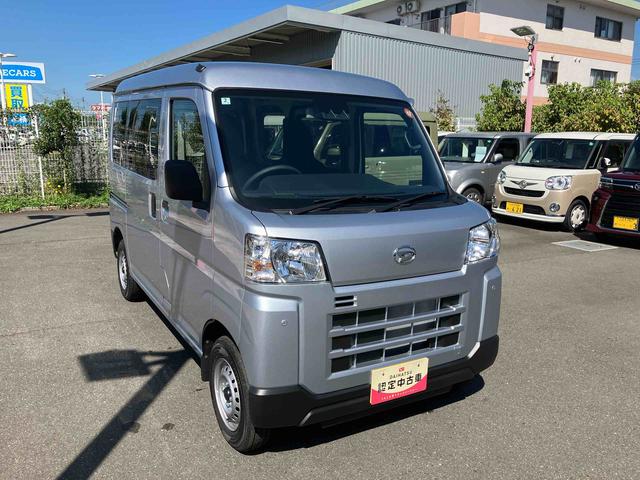 ハイゼットカーゴＤＸ保証　新車保証・まごころ保証　１年間・走行距離無制限付き（東京都）の中古車
