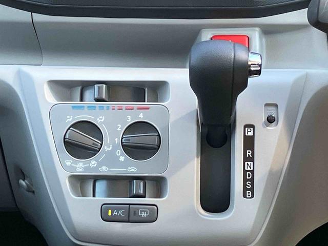 ミライースＸ　ＳＡIII保証　新車保証・まごころ保証　１年間・走行距離無制限付き（東京都）の中古車