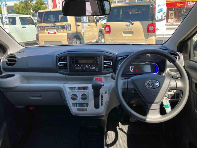 ミライースＸ　ＳＡIII保証　新車保証・まごころ保証　１年間・走行距離無制限付き（東京都）の中古車