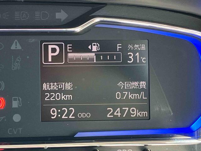 ミライースＸ　ＳＡIII保証　新車保証・まごころ保証　１年間・走行距離無制限付き（東京都）の中古車