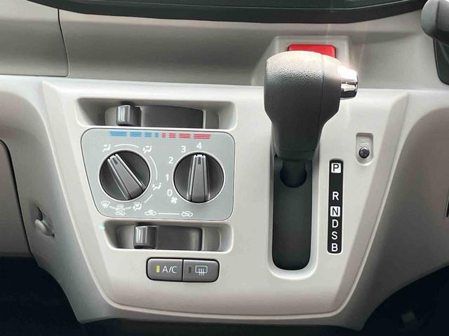 ミライースＸ　ＳＡIII保証　新車保証・まごころ保証　１年間・走行距離無制限付き（東京都）の中古車