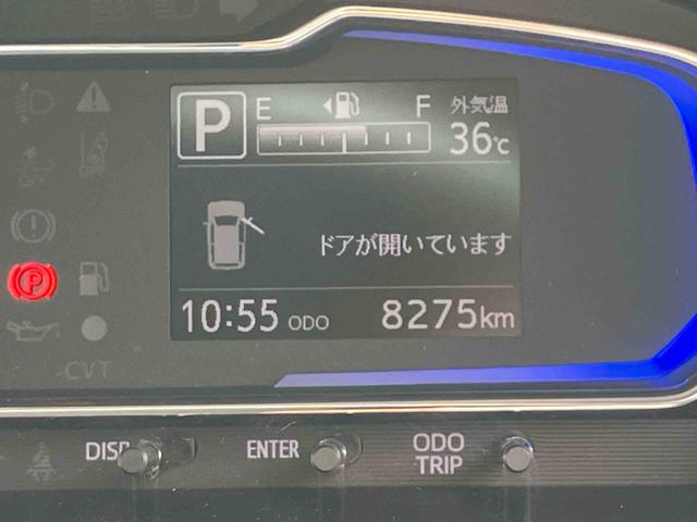ミライースＸ　ＳＡIII保証　新車保証・まごころ保証　１年間・走行距離無制限付き（東京都）の中古車
