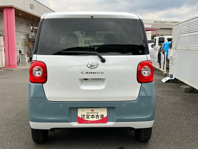 ムーヴキャンバスストライプスＧ保証　新車保証・まごころ保証　１年間・走行距離無制限付き（東京都）の中古車