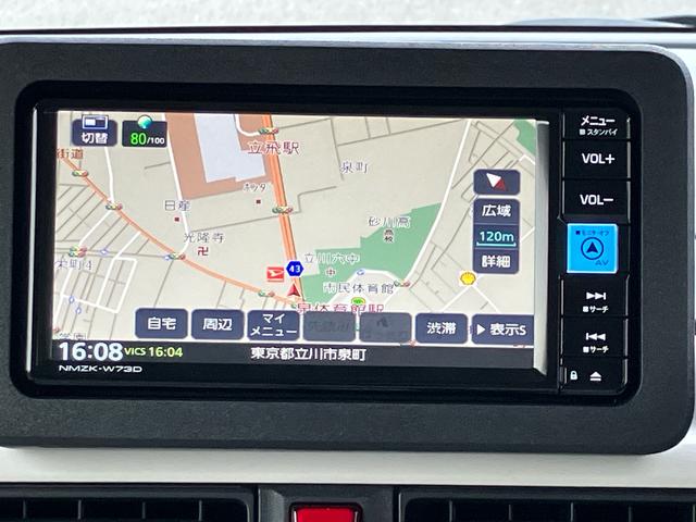 ムーヴキャンバスストライプスＧ保証　新車保証・まごころ保証　１年間・走行距離無制限付き（東京都）の中古車