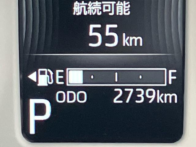 ムーヴキャンバスストライプスＧ保証　新車保証・まごころ保証　１年間・走行距離無制限付き（東京都）の中古車