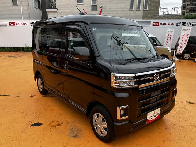 アトレーＲＳ保証　新車保証・まごころ保証　１年間・走行距離無制限付き（東京都）の中古車