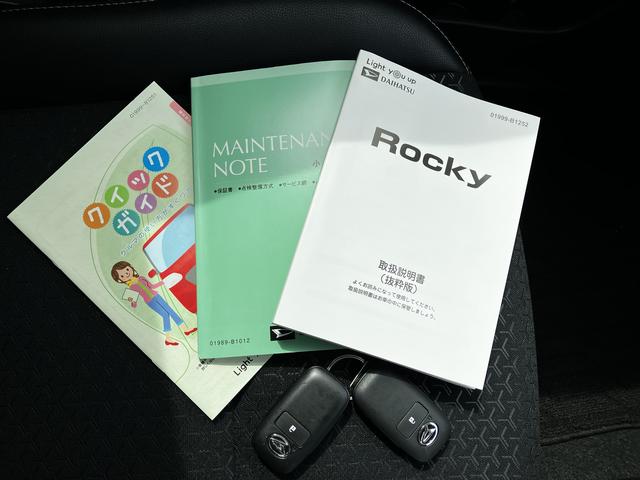 ロッキープレミアムＧ　ＨＥＶ保証　新車保証・まごころ保証　１年間・走行距離無制限付き（東京都）の中古車