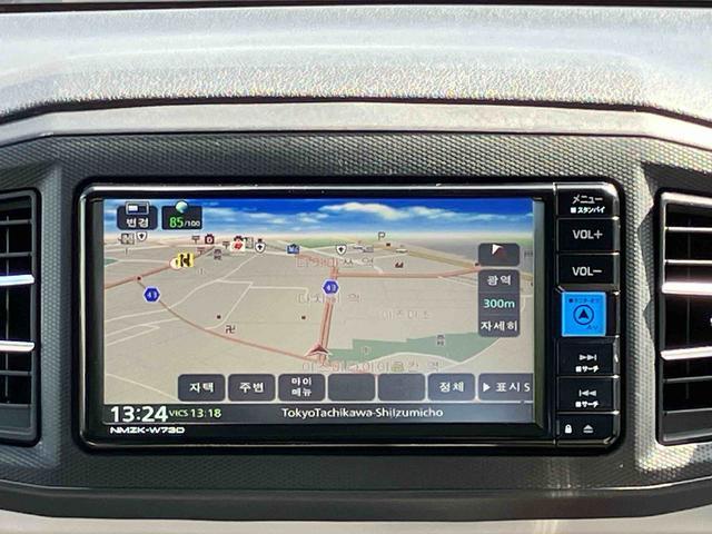 ミライースＸ　リミテッドＳＡIII　純正ナビ　ＥＴＣ車載器　ドラレコ保証　新車保証・まごころ保証　１年間・走行距離無制限付き　キーレスエントリー　純正７インチナビ　ＥＴＣ車載器　ドライブレコーダー　バックカメラ　ＬＥＤヘッドランプ　電動格納ドアミラー（東京都）の中古車