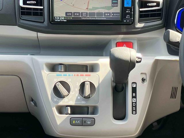 ミライースＸ　リミテッドＳＡIII　純正ナビ　ＥＴＣ車載器　ドラレコ保証　新車保証・まごころ保証　１年間・走行距離無制限付き　キーレスエントリー　純正７インチナビ　ＥＴＣ車載器　ドライブレコーダー　バックカメラ　ＬＥＤヘッドランプ　電動格納ドアミラー（東京都）の中古車