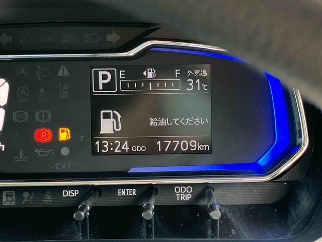 ミライースＸ　リミテッドＳＡIII　純正ナビ　ＥＴＣ車載器　ドラレコ保証　新車保証・まごころ保証　１年間・走行距離無制限付き　キーレスエントリー　純正７インチナビ　ＥＴＣ車載器　ドライブレコーダー　バックカメラ　ＬＥＤヘッドランプ　電動格納ドアミラー（東京都）の中古車