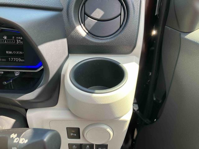 ミライースＸ　リミテッドＳＡIII　純正ナビ　ＥＴＣ車載器　ドラレコ保証　新車保証・まごころ保証　１年間・走行距離無制限付き　キーレスエントリー　純正７インチナビ　ＥＴＣ車載器　ドライブレコーダー　バックカメラ　ＬＥＤヘッドランプ　電動格納ドアミラー（東京都）の中古車