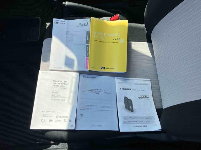 ミライースＸ　リミテッドＳＡIII　純正ナビ　ＥＴＣ車載器　ドラレコ保証　新車保証・まごころ保証　１年間・走行距離無制限付き　キーレスエントリー　純正７インチナビ　ＥＴＣ車載器　ドライブレコーダー　バックカメラ　ＬＥＤヘッドランプ　電動格納ドアミラー（東京都）の中古車