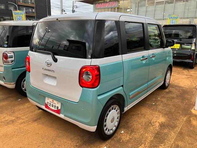 ムーヴキャンバスストライプスＧ保証　新車保証・まごころ保証　１年間・走行距離無制限付き（東京都）の中古車
