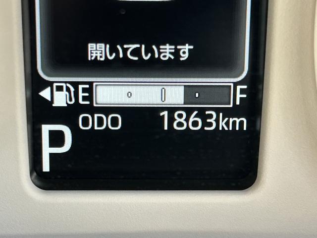 ムーヴキャンバスストライプスＧターボ　ＰＲＭ保証　新車保証・まごころ保証　１年間・走行距離無制限付き（東京都）の中古車