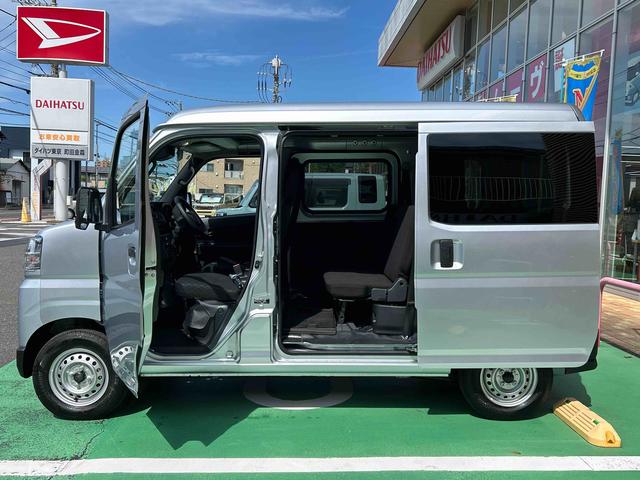 ハイゼットカーゴＤＸ保証　新車保証・まごころ保証　１年間・走行距離無制限付き（東京都）の中古車