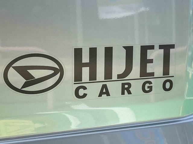 ハイゼットカーゴＤＸ保証　新車保証・まごころ保証　１年間・走行距離無制限付き（東京都）の中古車
